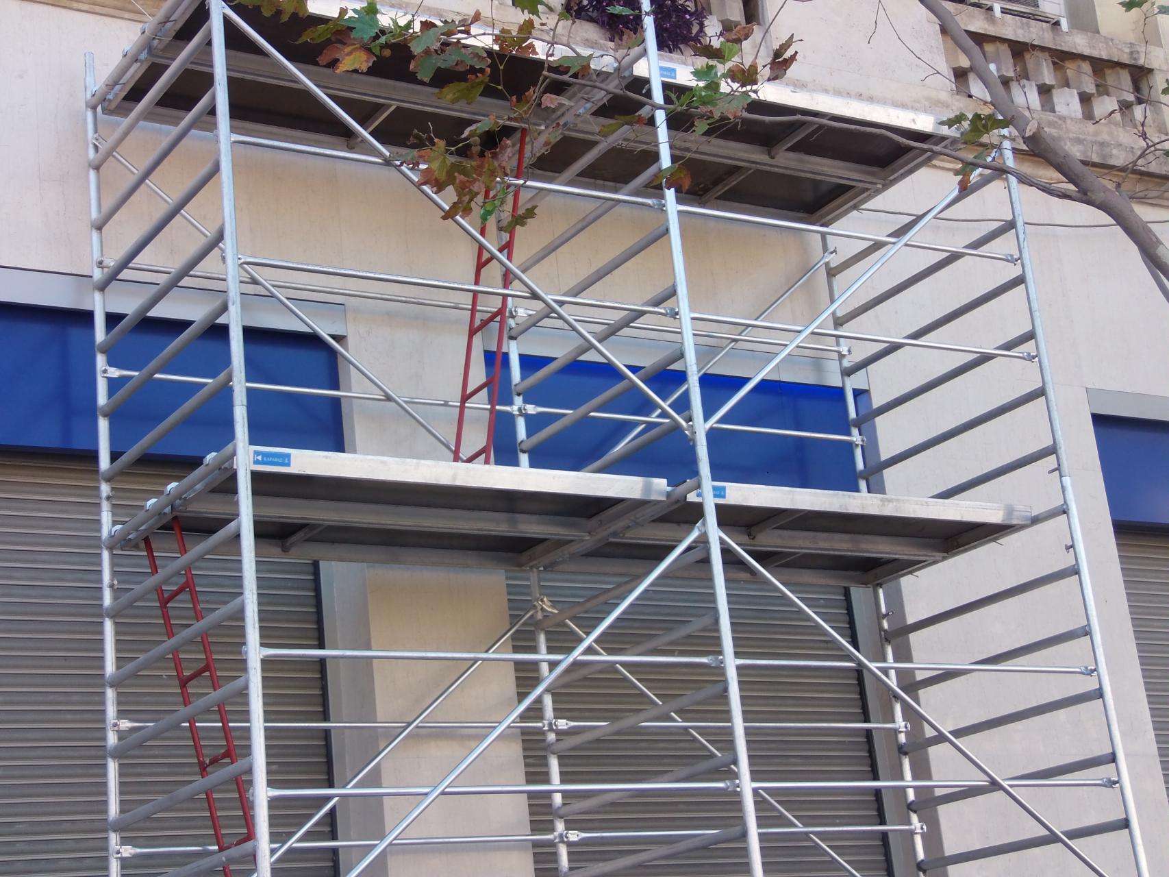 Φωτογραφία κατηγορίας προϊόντος